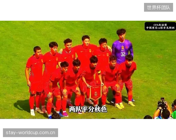 两大前锋合计为国家队打入55球,他们的默契是破密集防守关键。 两大前锋合计为国家队打入55球,他们的默契是破密集防守关键。